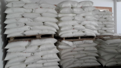 什么是氧化鋅超微粉？