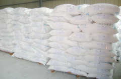 氧化鋅被發現在防曬霜中,對人體會有危害嗎？