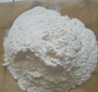 橡膠氧化鋅使用出現(xiàn)意外怎么辦？